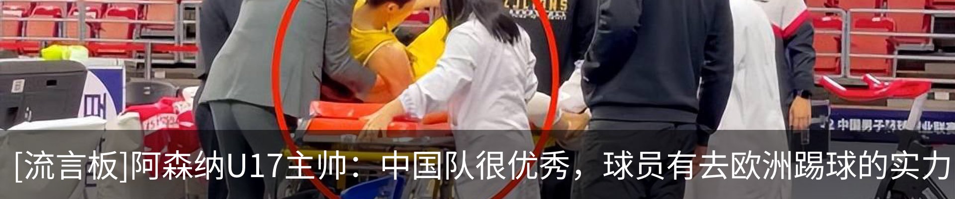 资讯中心